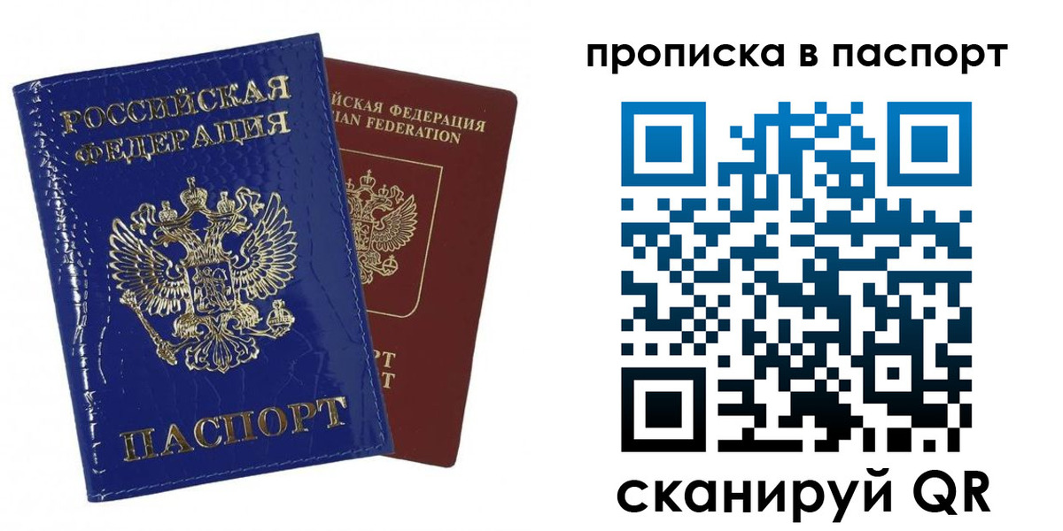 форма 3 в Канске